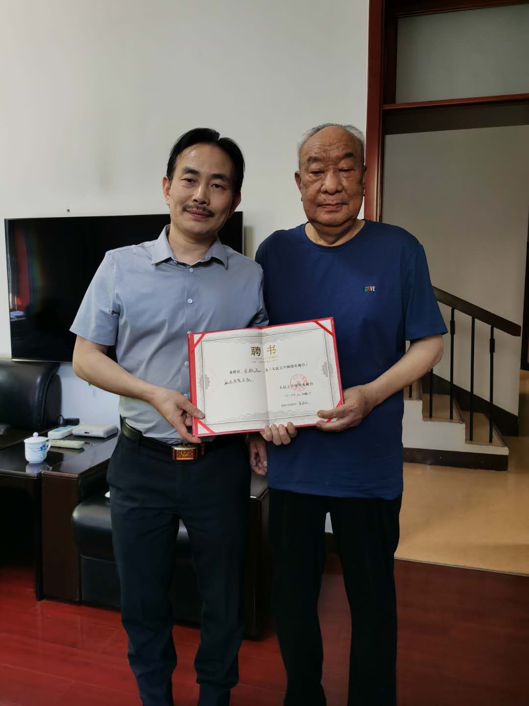 微信图片_20210330235505